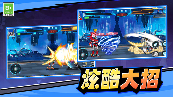 梦幻进化模拟原版图3