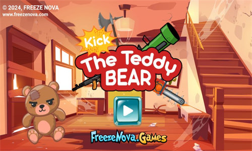 踢泰迪熊(Kick The Teddy Bear)(3)