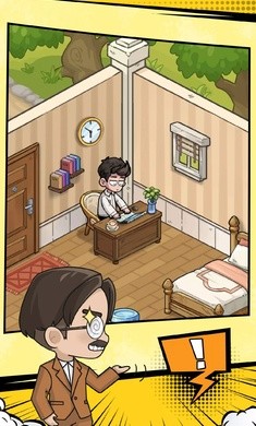小说编织者(1)