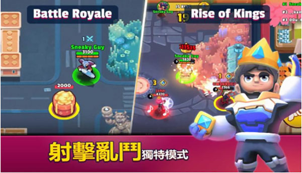 英雄来袭(Heroes Strike)安卓官方版