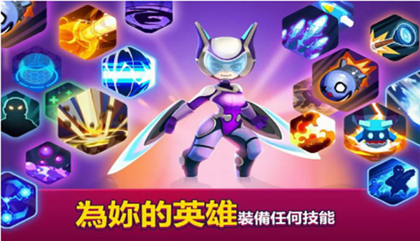 英雄来袭(Heroes Strike)安卓官方版