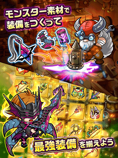 波可龙迷宫最新版图3