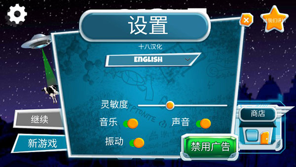 黑暗密语官方正版