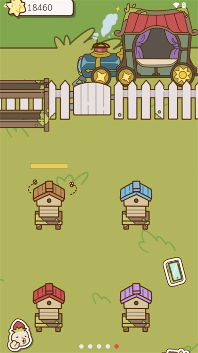 奶茶的故事(Boba Story)图1