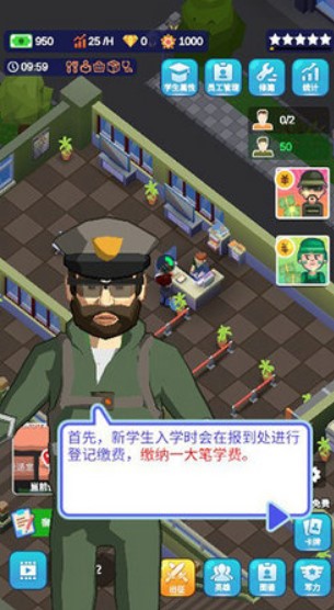 我要去当兵官方正版
