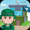 我要去当兵官方正版