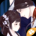 提刑女官手机最新版