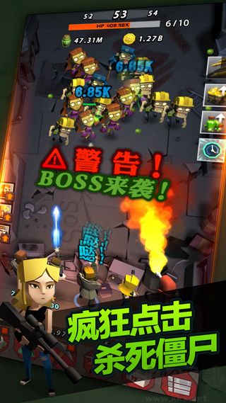 点爆僵尸伤害翻倍(Zap Zombies)图5