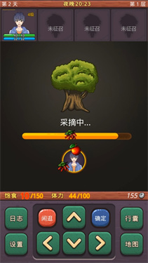 小虎传大菠萝深渊游戏最新版