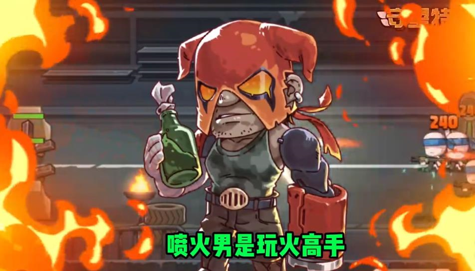 守望特攻最新免费版
