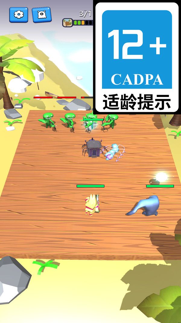 疯狂怪兽城手机最新版