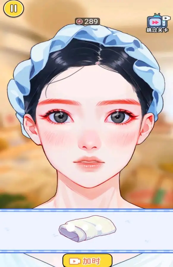 精致女孩装扮游戏无广告版