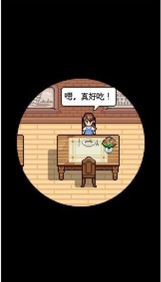 熊先生的餐厅手游无广告版