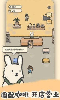 望月屋游戏最新版