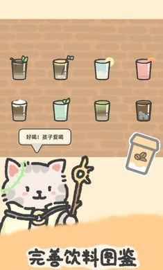 望月屋游戏最新版