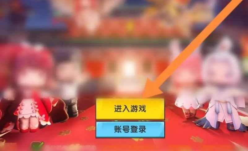 迷你像素世界大作战手游免费版