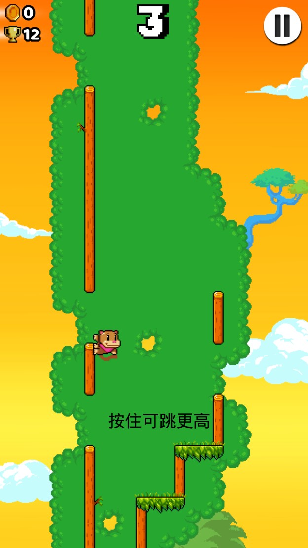 爬墙者(Wall Kickers)安卓直装版