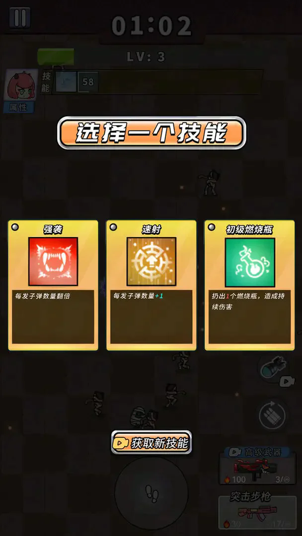 非常简单的古墓冒险游戏官方版