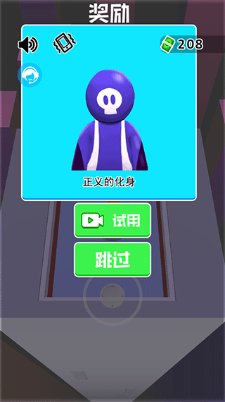 我是杀手安卓直装版图3
