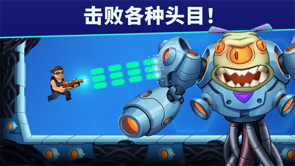 自动开火先生(MrAutofire)手游版图1