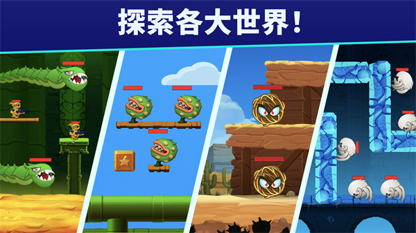 自动开火先生(MrAutofire)手游版图2