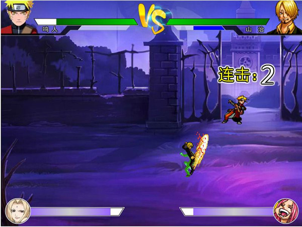 海贼VS火影手游免费版