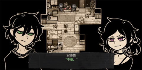 安迪和莉莉的棺材(AndyLeyl)最新免费版