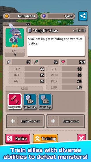 Merge Match March图2