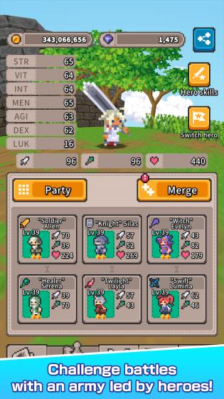 Merge Match March图4