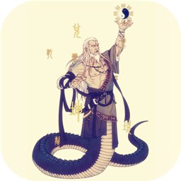 文明起源安卓免费版