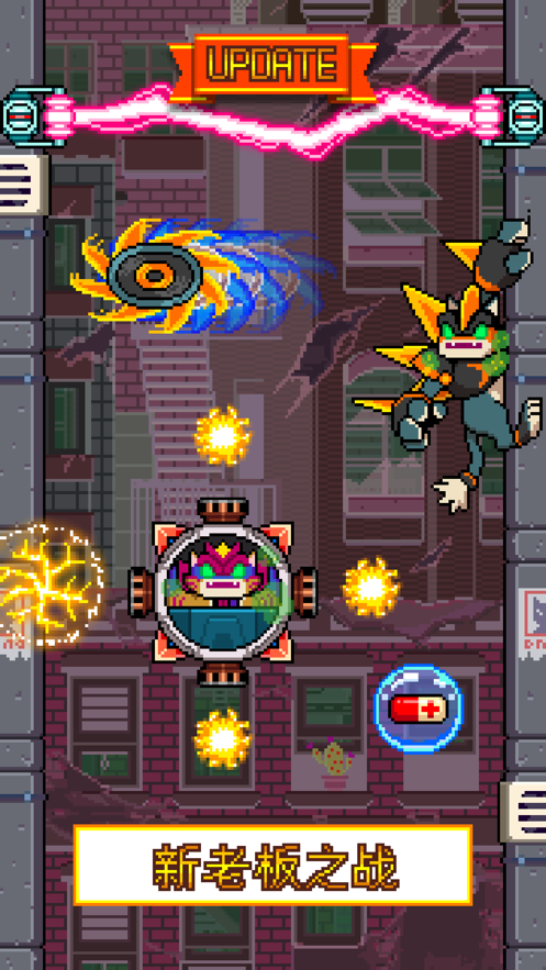 猫咪跳跃(CatJump)最新版