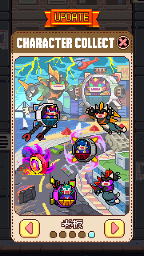猫咪跳跃(CatJump)最新版