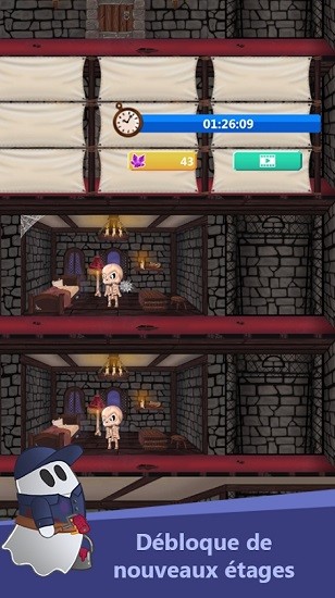 怪物酒店(MHM)手机正版