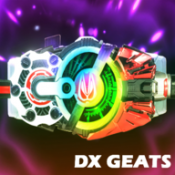 假面骑士极狐DX欲望模拟器(DX GEATS)