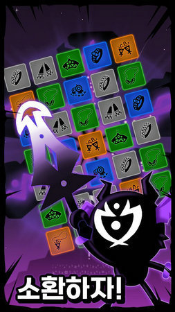 恶魔英雄战士(DemonHero)游戏最新版