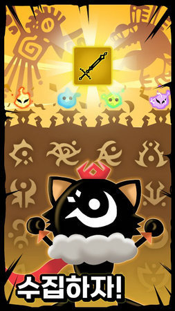 恶魔英雄战士(DemonHero)游戏最新版