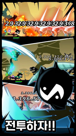 恶魔英雄战士(DemonHero)游戏最新版