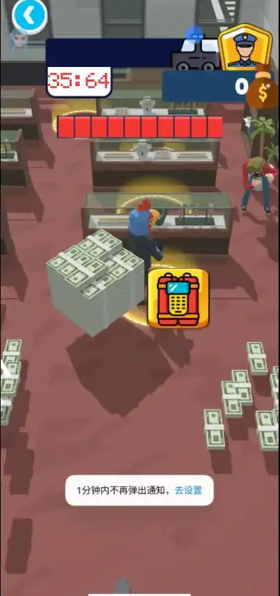 抢劫经理(Heist Manager)游戏绿色版