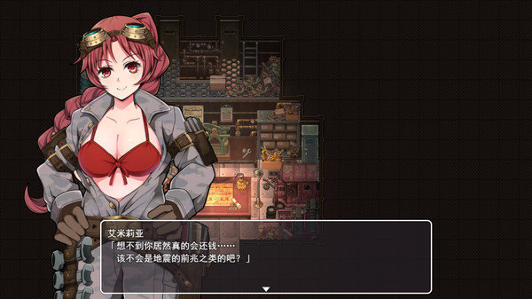 蒸汽之都的少女侦探官方正版