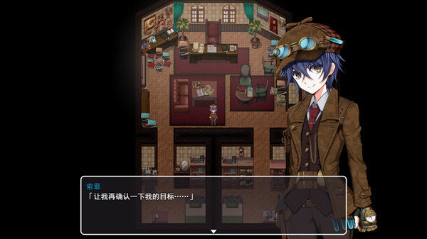 蒸汽之都的少女侦探官方正版
