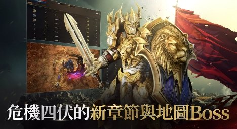 拉萨拉斯(Rasalas)(3)