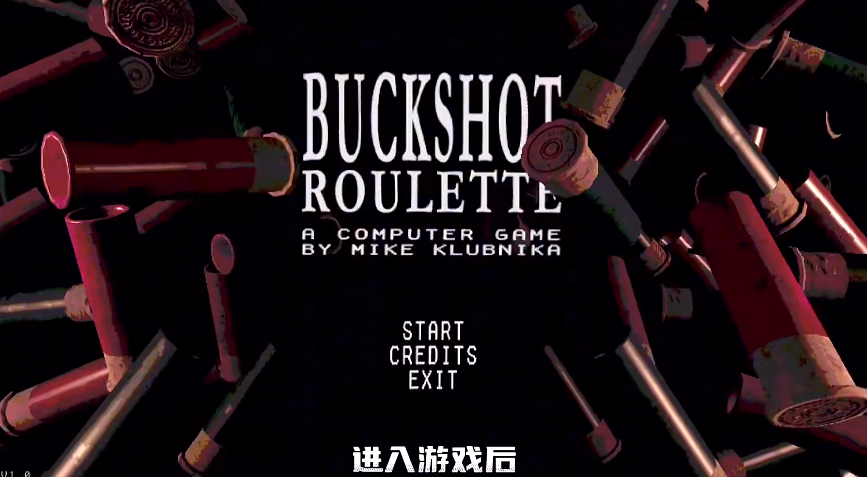 恶魔转盘(Buckshot Roulette)最新免费版