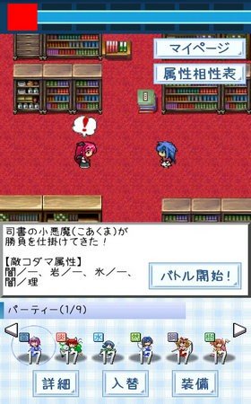 东方玉灵姫官方正版