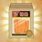 回忆供销社游戏官方版