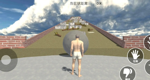西西弗斯的挑战安卓版