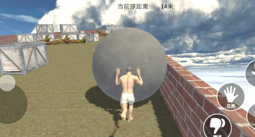 西西弗斯的挑战安卓版