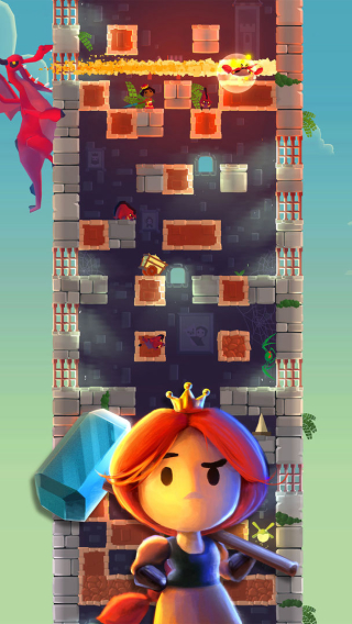 站上塔楼(Tower)图1