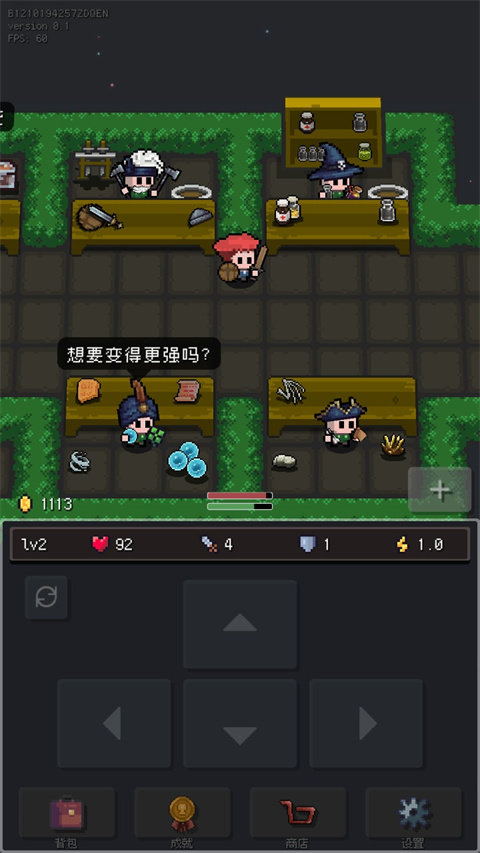 蹦蹦地牢官方最新版