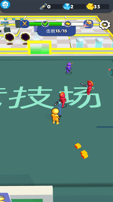 救救我的朋友游戏纯净版
