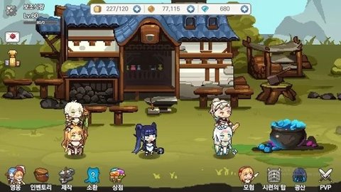最强的女孩派对(projectf)最新免费版